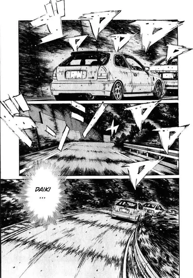 Initial D Chapter 220 2